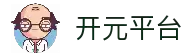 开元平台 - 高效访问通道与智能应用服务平台 | Kaiyuan Sport